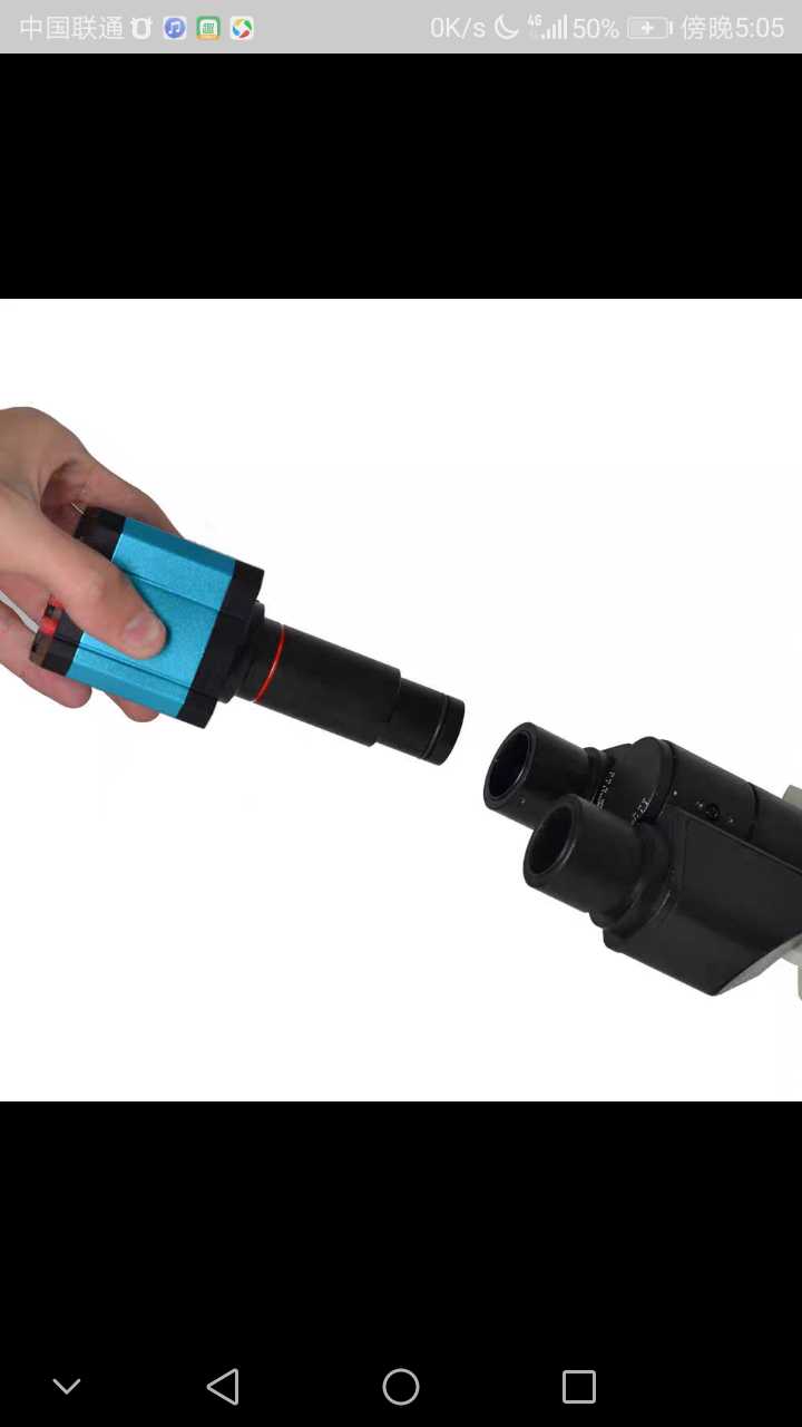 Electronic Eyepiece Binocular Microscope Transfer Camera Microscope Transfer Eyepiece Camera