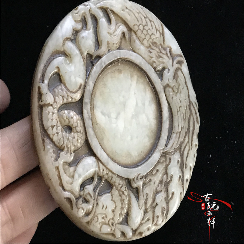 Chiến Quốc Kỳ ngọc bích cổ ngọc bích cổ ngọc bích ngọc cũ ngọc bích cổ đại mặt dây chuyền mặt dây chuyền ngọc bích 璧 砚 龙 龙 龙 ngọc bội đẹp