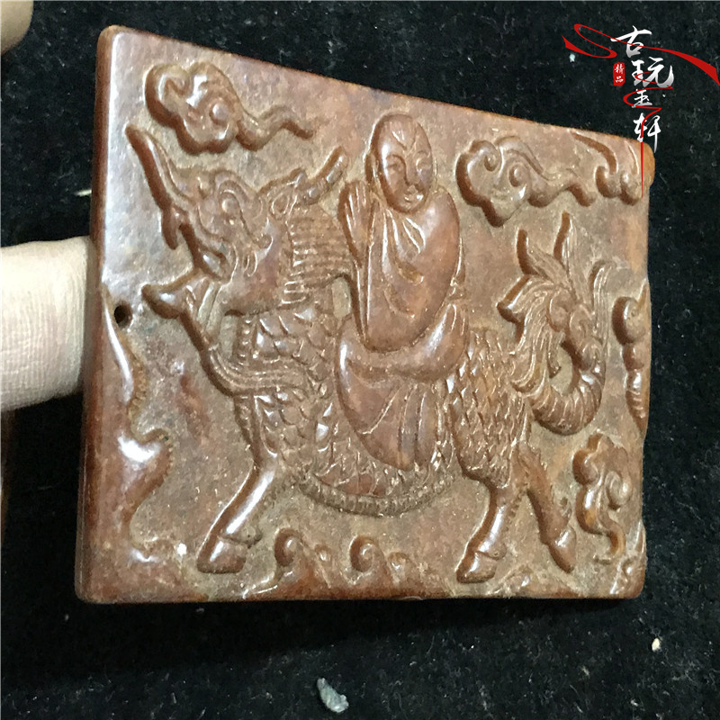 Giả của cổ ngọc bích cao Chiến Quốc cổ ngọc bích ngọc bích cổ tường ngọc bích cũ ngọc mặt dây chuyền mặt dây chuyền kỳ lân gửi con ngọc bội cổ trang