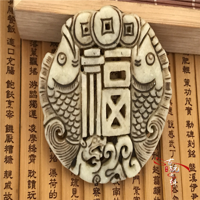 Chiến tranh han ngọc bích cổ ngọc bích cổ ngọc bích ngọc bích chạm khắc cũ ngọc bích cổ ngọc mặt dây chuyền mặt dây chuyền ngọc bích mặt dây chuyền song ngư nhan ngoc bich