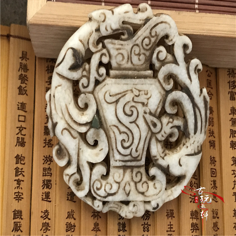 Chiến tranh Han ngọc bích cổ ngọc bích ngọc bích cổ ngọc bích ngọc bích cũ ngọc bích ngọc bích cổ mặt dây chuyền mặt dây chuyền ngọc bích mặt dây ... da ngoc bich