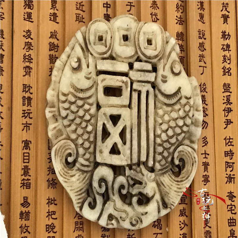 Chiến tranh han ngọc bích cổ ngọc bích cổ ngọc bích ngọc bích chạm khắc cũ ngọc bích cổ ngọc mặt dây chuyền mặt dây chuyền ngọc bích mặt dây chuyền song ngư nhan ngoc bich