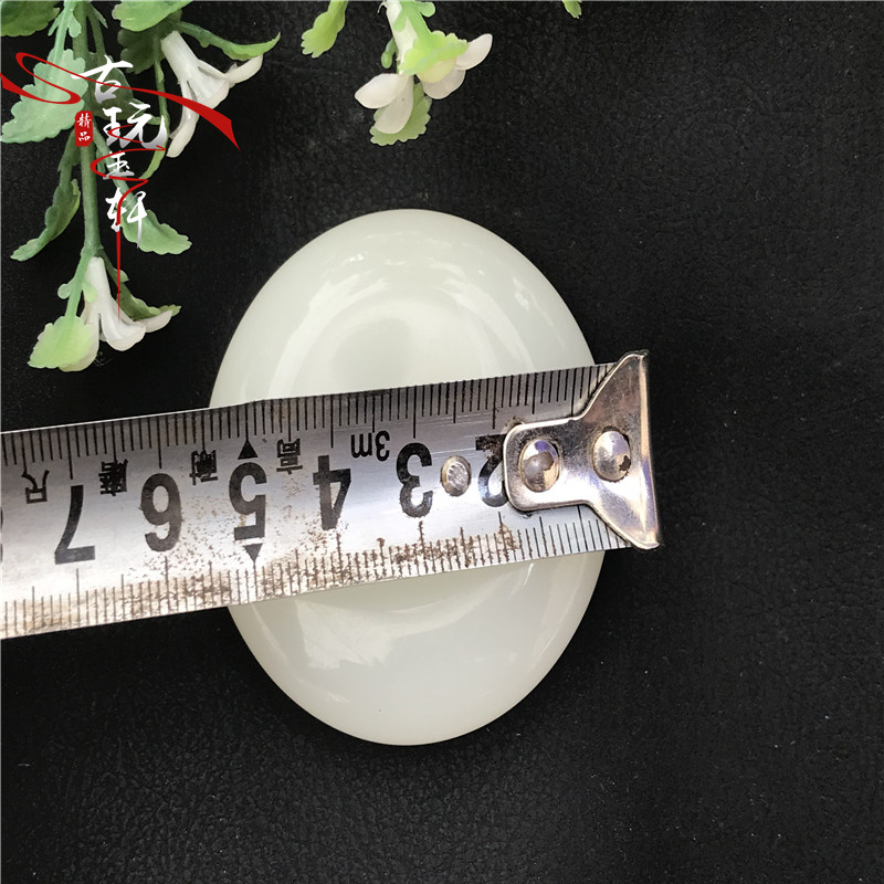Bộ sưu tập của vật liệu Mông Cổ ngọc cổ màu trắng ngọc bích ngọc bích cũ mặt dây chuyền cổ ngọc cổ ngọc bích mặt dây chuyền miếng ngọc bích đạo cụ vong cam thach cao cap