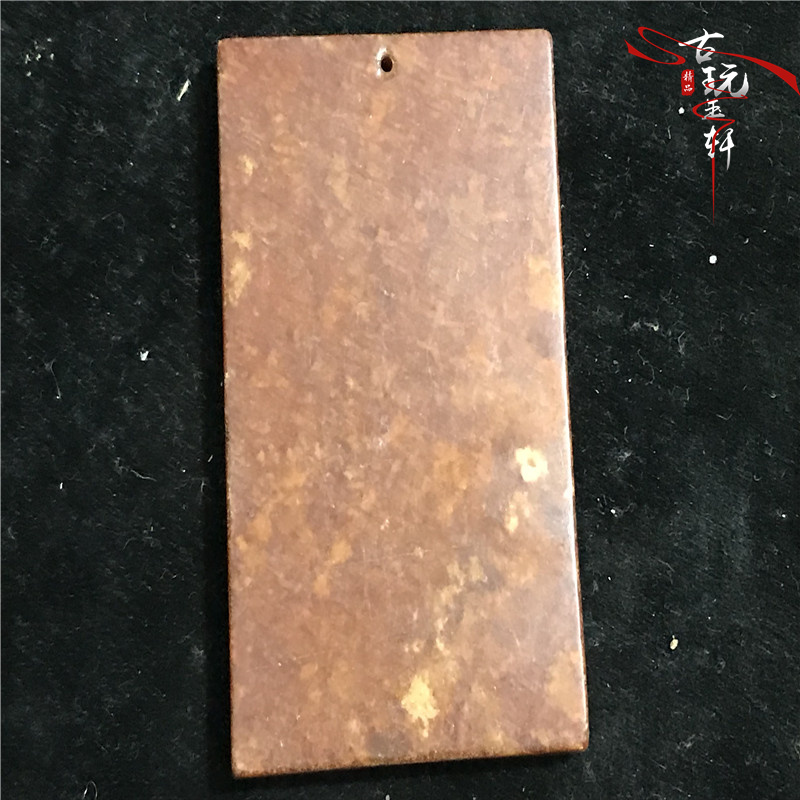 Giả của cổ cao ngọc bích Chiến Quốc Kỳ ngọc cổ ngọc bích tường thương hiệu ngọc bích cũ ngọc mặt dây chuyền mặt dây chuyền phượng chim ngọc bội cổ trang