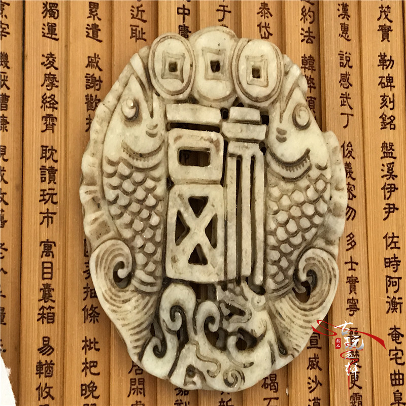 Chiến tranh han ngọc bích cổ ngọc bích cổ ngọc bích ngọc bích chạm khắc cũ ngọc bích cổ ngọc mặt dây chuyền mặt dây chuyền ngọc bích mặt dây chuyền song ngư nhan ngoc bich