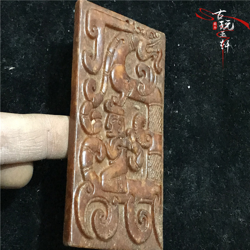 Giả của cổ cao ngọc bích Chiến Quốc Kỳ ngọc cổ ngọc tường thương hiệu ngọc bích cũ ngọc mặt dây chuyền mặt dây chuyền mặt dây rồng ngọc bích