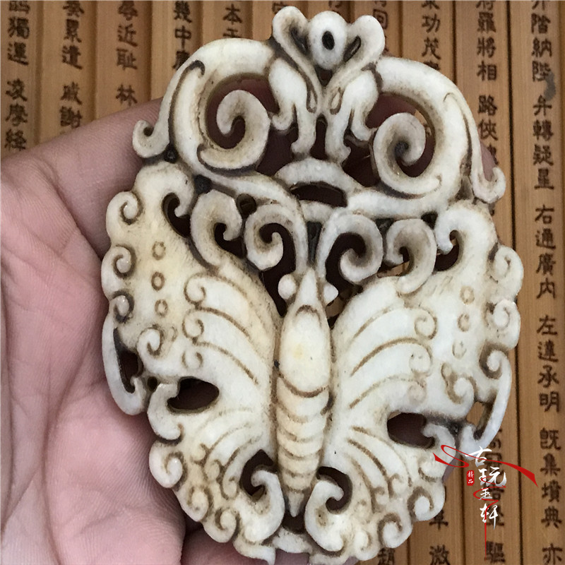 Chiến tranh Han ngọc cổ ngọc bích ngọc bích cổ ngọc bích ngọc bích chạm khắc ngọc cũ ngọc bích cổ mặt dây chuyền mặt dây chuyền ngọc bích mặt dây chuyền bướm trang sức ngọc bích