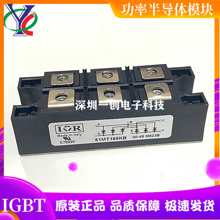 Module 51MT160KM 160MT160KPBF 160MT160KPBF 51MT160KB 51MT160KB 130MT120KPBF