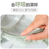 Хлопковое нижнее белье для кормящих грудью для беременных, поддерживающий бюстгальтер пуш-ап, комфортный тонкий бюстгалтер