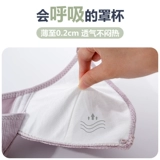 Нижнее белье для беременных для кормящих грудью, поддерживающий бюстгальтер пуш-ап, хлопковый комфортный тонкий бюстгалтер