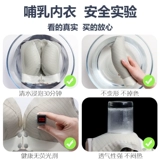 Хлопковый бюстгалтер для кормящих грудью, поддерживающий бюстгальтер пуш-ап для беременных, комфортное тонкое нижнее белье