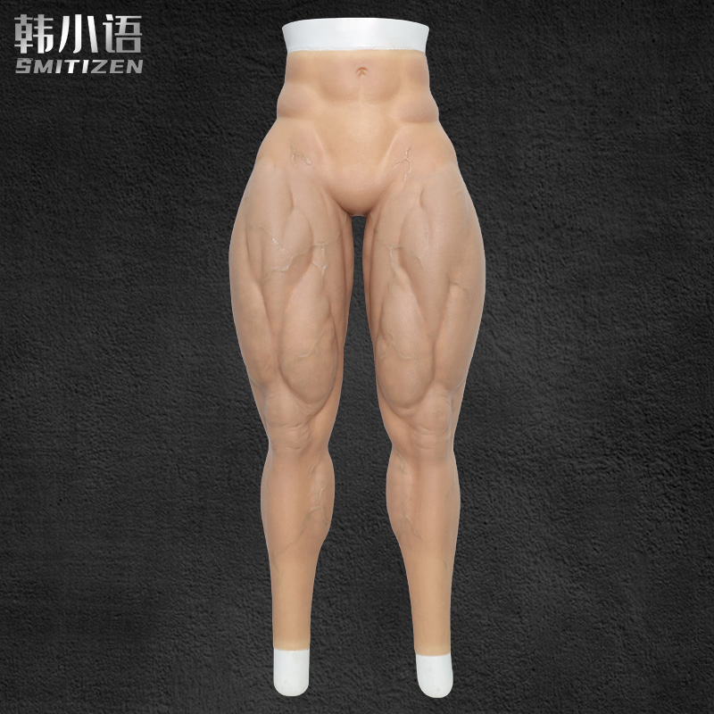 Han Xiaoyu smitizen muscle pants Internet celebrity cos props macho silicone fake muscles cosplay film and television special effects