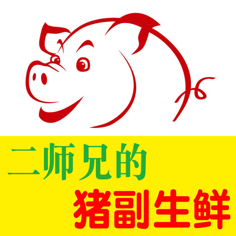 浏阳农家味土特产