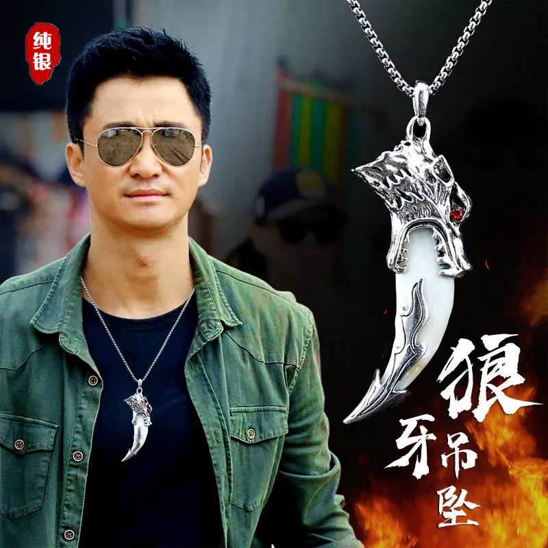 Pure silver wolf tooth pendant necklaced with black dog dental sweater chain male life-long clothing accessories