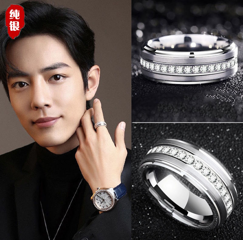 Pure silver Shoe War of the same money to run the full Star Ring Men full drill light extravaganza Luxurious Personality Wave Superior Single Ring