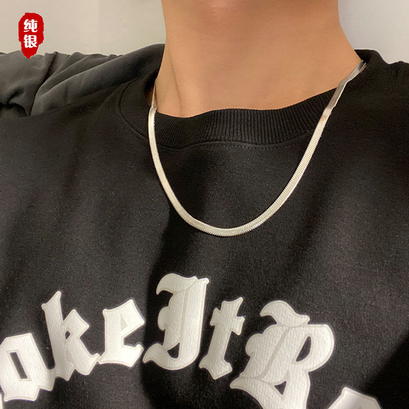 Pure Silver Snake Bone Chain Necklace Men's Day Department Brief Joins Little Crowd 100 Hitch Street Wave Cool Hip Hop Summer Accessories Neck Necklace