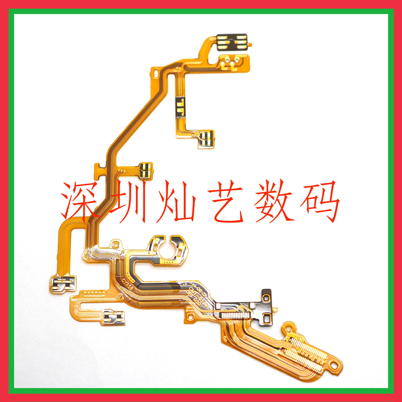 Suitable for Canon Ixus110 Sd960 Ixy510Is Base Cable, Rear Cable, Lens Flex Cable