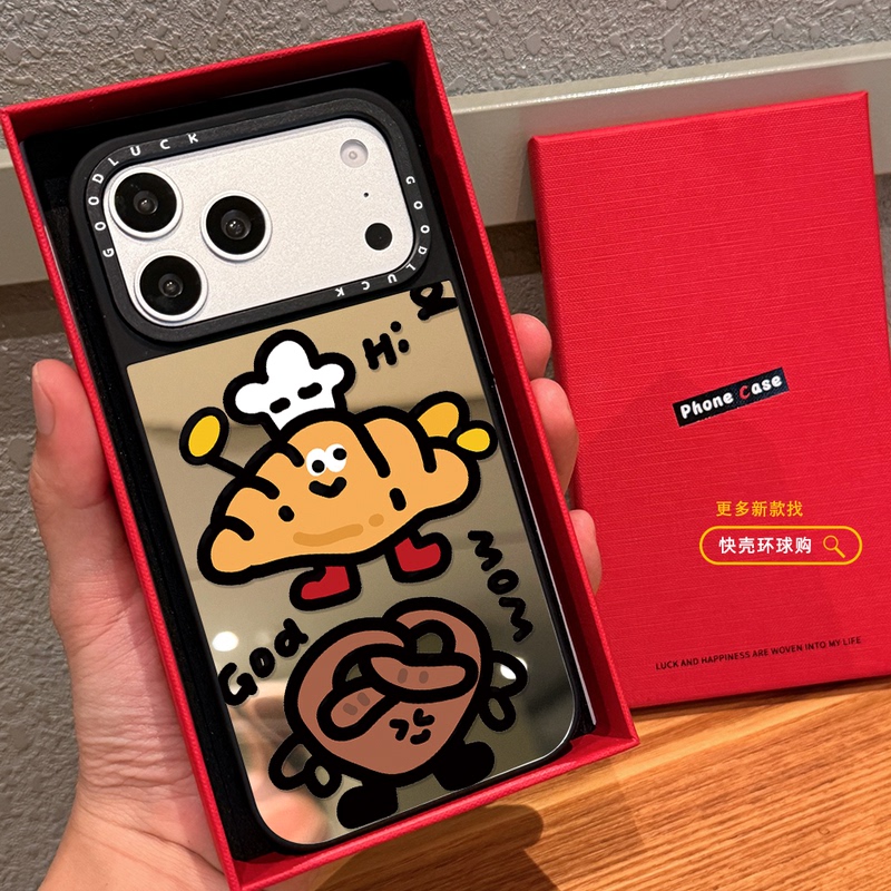 Twisted Croissant Smiley Face Suitable for iPhone 18 Pro Max Phone Case 16 Pro Apple 17 Magnetic Magsafe Mirror 15 Plus Japanese and Korean ins Cute 14 Cartoon 13 Protective Case 12 Twisted Croissant Smiley Face Suitable for iPhone 18 Pro Max Phone Case 16 Pro Apple 17 Magnetic Magsafe Mirror 15 Plus Japanese and Korean ins Cute 14 Cartoon 13 Protective Case 12
