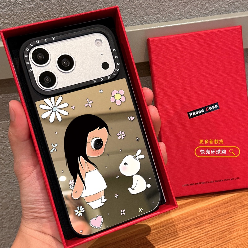 Xiaoyu Yuy Flower Bunny Suitable for iPhone 17 Pro Max Phone Case 16 Pro Apple 15 Magnetic Magsafe Mirror 14 Plus Cartoon Cute 13 Protective Case Anti-Drop