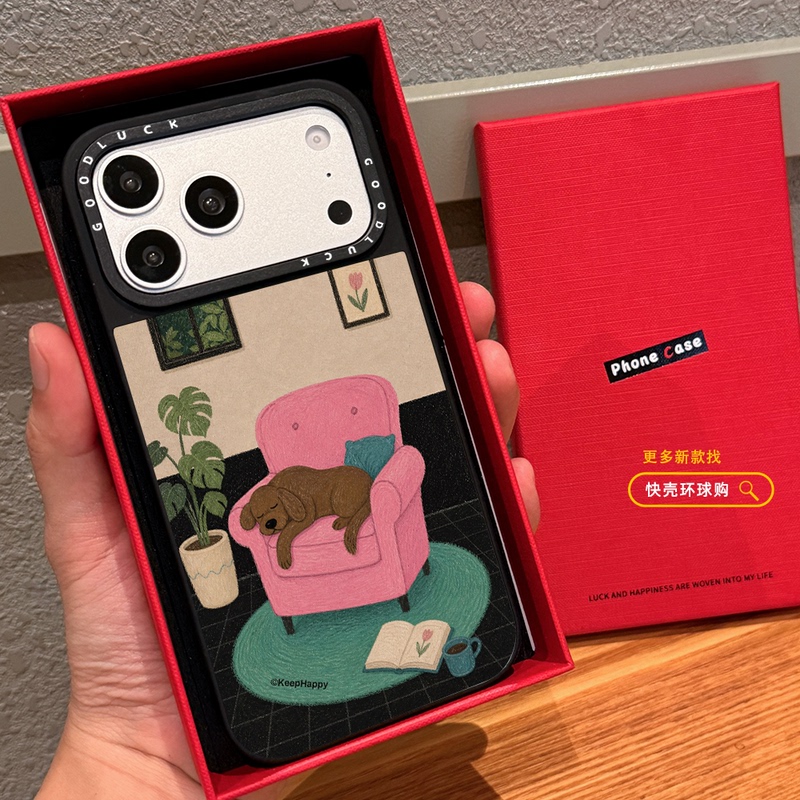 Graffiti Oil Painting Style Lazy Sofa Dog Suitable for iPhone 18 Pro Max Phone Case 16 Pro Apple 17 Mirror Magsafe Magnetic 15 Plus Protective Case Anti-Drop 14 Niche 13 Cartoon Graffiti Oil Painting Style Lazy Sofa Dog Suitable for iPhone 18 Pro Max Phone Case 16 Pro Apple 17 Mirror Magsafe Magnetic 15 Plus Protective Case Anti-Drop 14 Niche 13 Cartoon