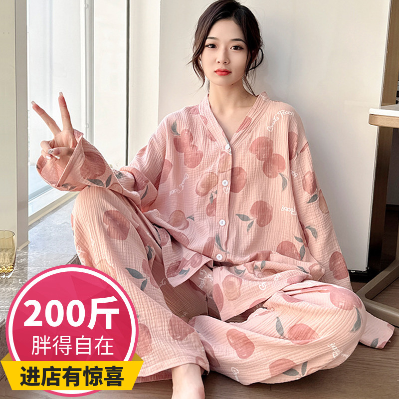 Plus Size Women's Pajamas 100kg Loose Fit Pure Cotton Washed Wrinkled Double-Layer Gauze Cardigan Set Cotton Gauze Maternity Wear