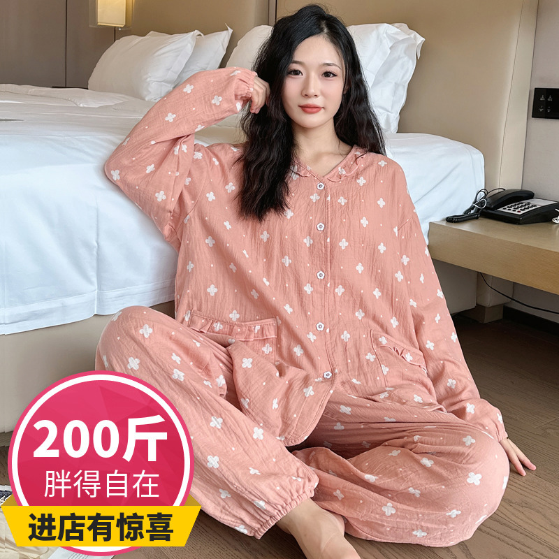 Spring Plus Size Pajamas for Women 100kg Lace V-Neck Pure Cotton Double-Layer Gauze Drawstring Long-Sleeved Suit Fat mm Cotton Gauze Home Clothes