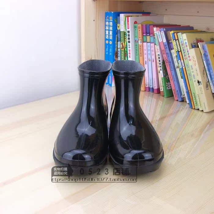 Chaussures en caoutchouc - Ref 941859 Image 12