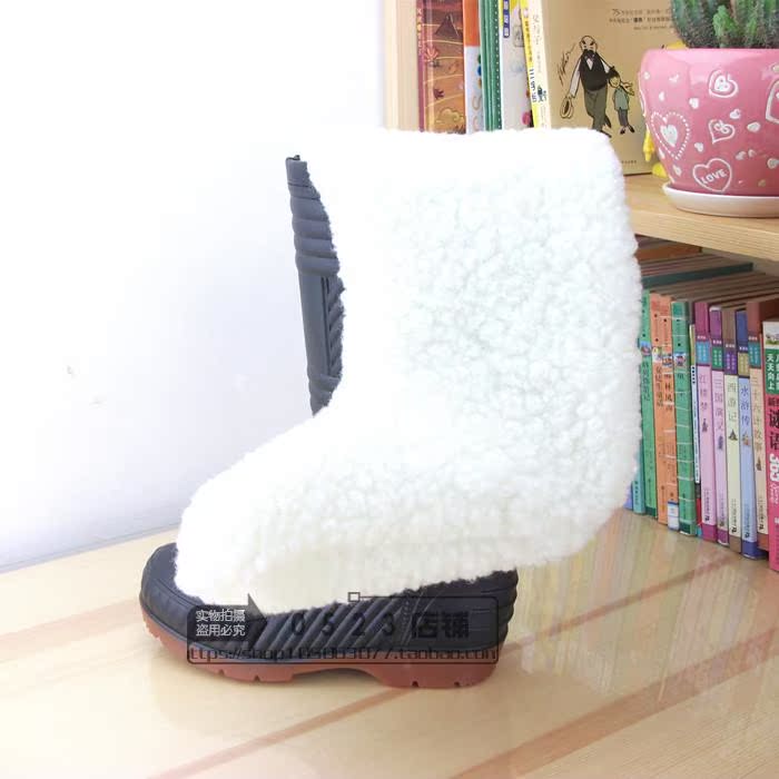 Chaussures - bottes caoutchouc homme pour hiver - semelle tendon - Ref 972705 Image 10