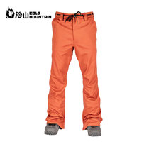 Cold mountain NITRO L1 ski pants Thunder veneer snow pants mens slim windproof waterproof breathable snow pants 19 models