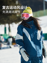 Custom Cold Mountain Veneer Ski Ski Suit Ski Pants Veneer Snowsuit Waterproof Retro Ski Suit for men and women