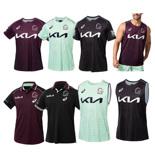 2025新品澳大利亚布里斯班野马短袖背心男装橄榄球服Bronco rugby