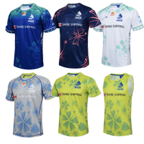 Fiji Rugby Jersey 2024 new Fiji Drua home and away olive jersey short-sleeved training suit