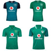 Irish main away rugby 17-19 Irish T-shirt rugby jersey Ireland Rugby jersey
