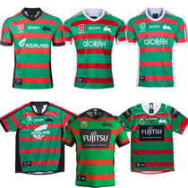 South Sydney Rabbit Commemorative Edition Olive Dress 18-20 Sydney Rabbit Olive Dress Sydney rugby jersey