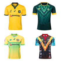 19-20 Australian home rugby jersey Australian jersey Australian home Rugby jersey