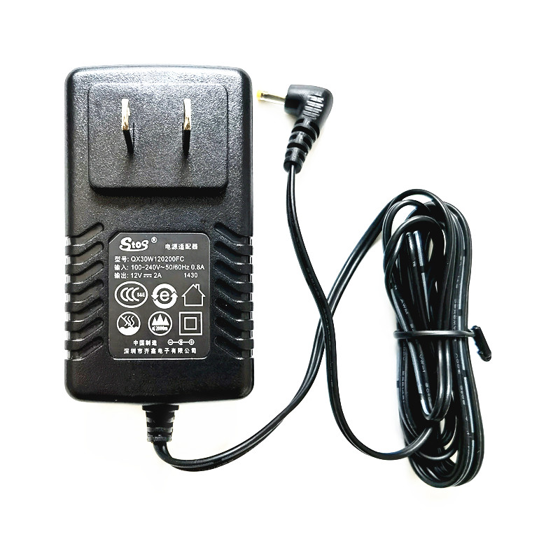 Mobile CD player DVD EVD audio Tmall Elf Xiaodu home charging cable 12V2A power adapter