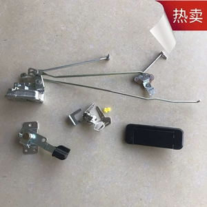 龙工 [挖土机LG60 65 150 220 225驾驶室门锁总成锁块内外拉手配件]