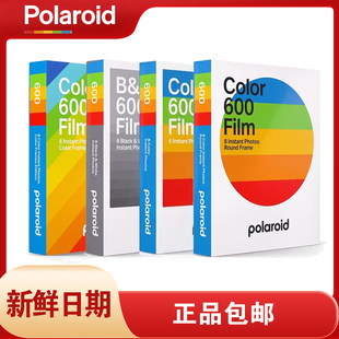 Polaroid поляроид Приходить фотобумага 600 стрельбы на OneTep2 радуга машина цвет белой каймой фото Бумага