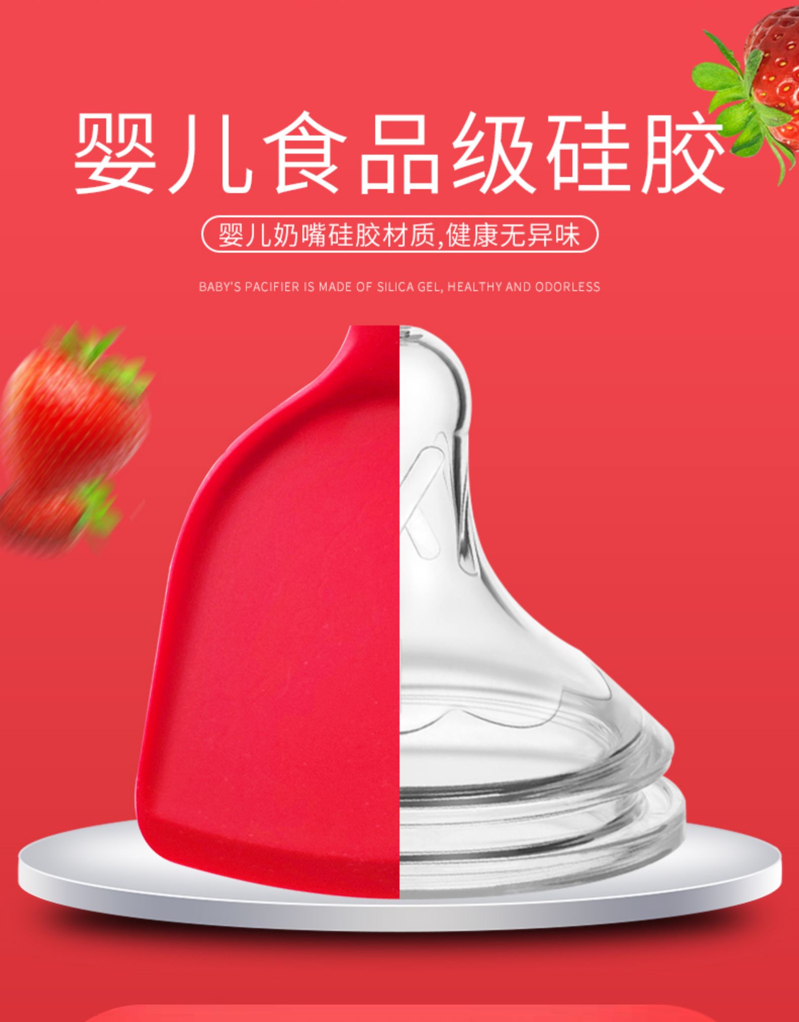 聚满格 硅胶铲不粘锅 耐高温家用铲 图7