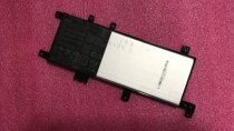 Original ASUS ASUS X580B a580uR FL8000U FL8000L laptop battery