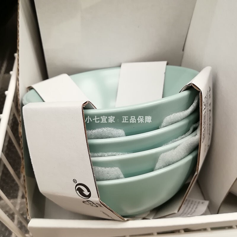 Xiaoqi Ikea Genuine Fariclo Tableware Four-Piece Set Solid Color Household Western-Style Rice Bowl Stone Porcelain Dinner Plate Dish