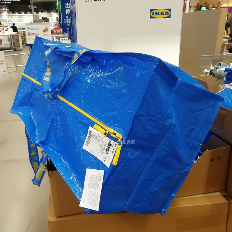 Ikea Genuine Flarta Luggage Bag with Zipper, Moisture-Proof Clothing Storage Bag, Thickened Large Moving Bag Ikea Genuine Flarta Luggage Bag with Zipper, Moisture-Proof Clothing Storage Bag, Thickened Large Moving Bag