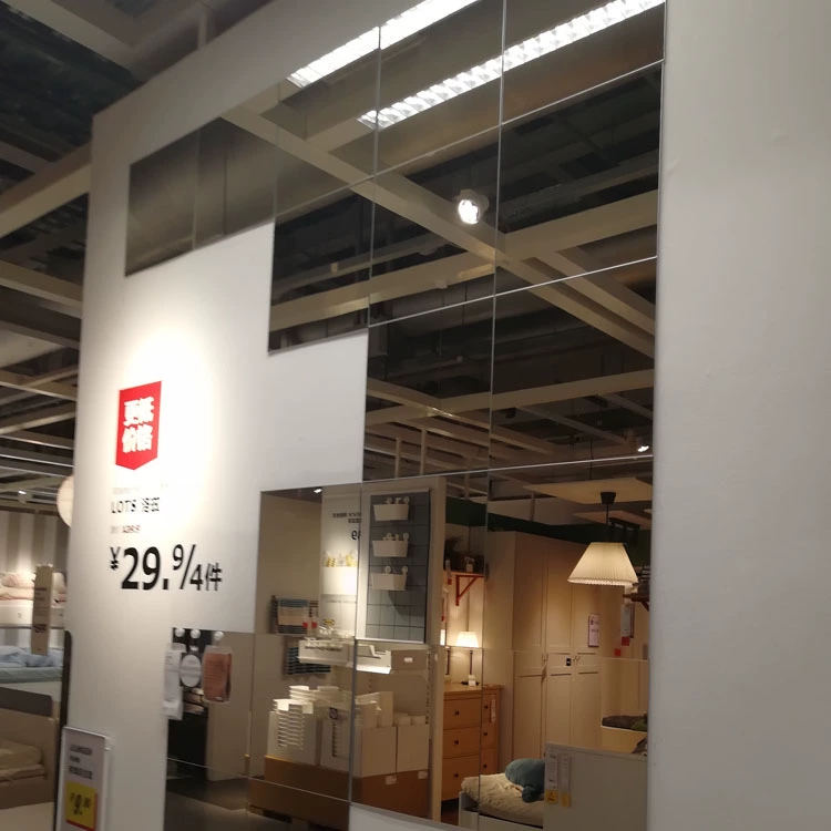 IKEA IKEA Lodz gương nhà phòng tắm trang trí tường gương treo vuông khâu cơ thể HD phù hợp gương - Gương