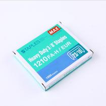 Japan imported MAX staples HD-12 series heavy duty nails 23 10 1000 nail box 1210FA-H