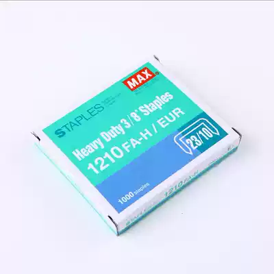 Japan imported MAX stapler HD-12 series heavy nails 23 10 1000 Nail Box 1210FA-H