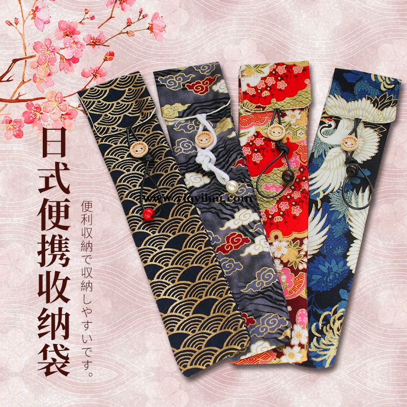 Japanese-style student multi-color fabric chopsticks bag cotton hemp portable tableware bag chopstick spoon fork cloth bag travel storage