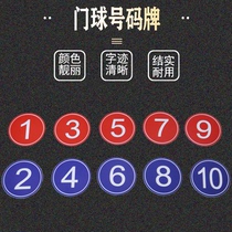  Round single-sided hanging number plate gateball game training can be used even number set of 10