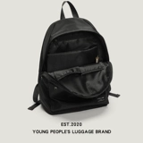 Японский школьный рюкзак для путешествий, сумка через плечо, подходит для студента, простой и элегантный дизайн