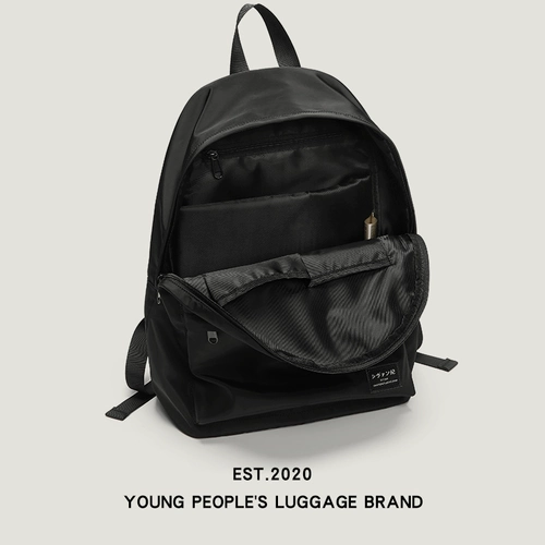 Японский школьный рюкзак для путешествий, сумка через плечо, подходит для студента, простой и элегантный дизайн