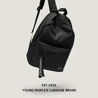 Черный [Следуйте за брендом доставки магазина, висящая пряжка]